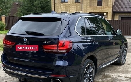 BMW X5, 2014 год, 2 750 000 рублей, 6 фотография