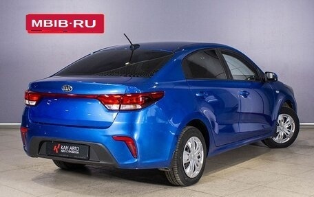 KIA Rio IV, 2017 год, 1 190 400 рублей, 2 фотография