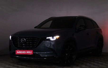 Mazda CX-9 II, 2017 год, 3 549 000 рублей, 33 фотография