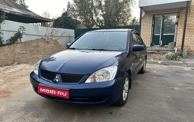 Mitsubishi Lancer IX, 2007 год, 470 000 рублей, 1 фотография