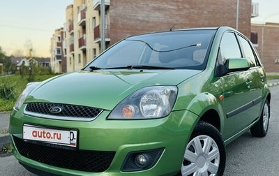 Ford Fiesta, 2007 год, 677 000 рублей, 1 фотография