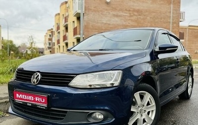 Volkswagen Jetta VI, 2013 год, 1 195 000 рублей, 1 фотография