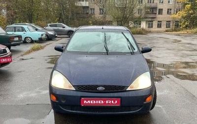 Ford Focus IV, 2004 год, 368 000 рублей, 1 фотография