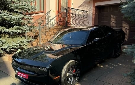 Dodge Challenger III рестайлинг 2, 2022 год, 5 499 999 рублей, 1 фотография