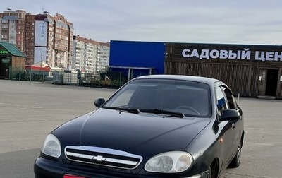 Chevrolet Lanos I, 2008 год, 240 000 рублей, 1 фотография