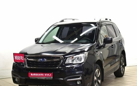 Subaru Forester, 2016 год, 2 440 000 рублей, 1 фотография