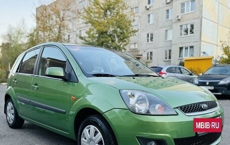 Ford Fiesta, 2007 год, 677 000 рублей, 12 фотография