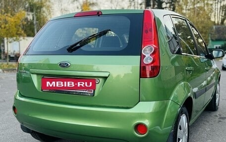 Ford Fiesta, 2007 год, 677 000 рублей, 5 фотография