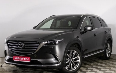 Mazda CX-9 II, 2019 год, 3 856 999 рублей, 1 фотография