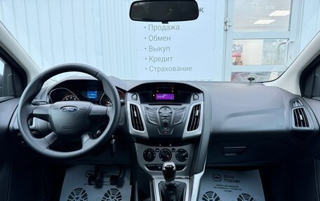 Ford Focus III, 2012 год, 1 059 000 рублей, 17 фотография