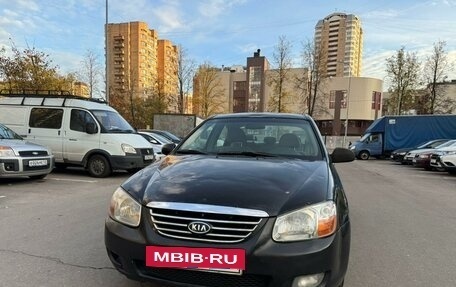 KIA Cerato I, 2007 год, 295 000 рублей, 3 фотография