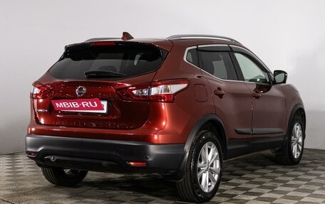 Nissan Qashqai, 2018 год, 2 175 000 рублей, 5 фотография