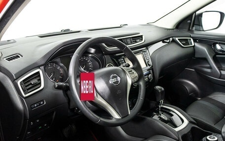 Nissan Qashqai, 2018 год, 2 175 000 рублей, 11 фотография