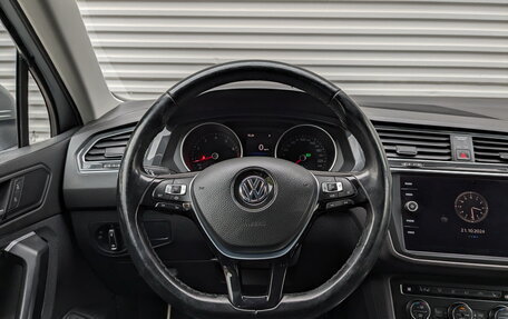 Volkswagen Tiguan II, 2018 год, 2 450 000 рублей, 15 фотография