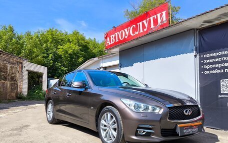 Infiniti Q50 I рестайлинг, 2015 год, 2 250 000 рублей, 2 фотография