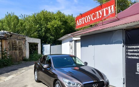 Infiniti Q50 I рестайлинг, 2015 год, 2 250 000 рублей, 3 фотография