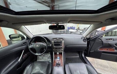 Lexus IS II рестайлинг 2, 2006 год, 1 690 000 рублей, 9 фотография