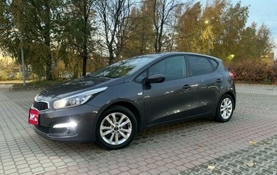 KIA cee'd III, 2017 год, 1 349 000 рублей, 1 фотография