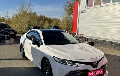 Toyota Camry, 2018 год, 2 800 000 рублей, 1 фотография