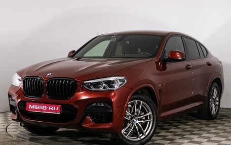 BMW X4, 2020 год, 5 349 000 рублей, 1 фотография