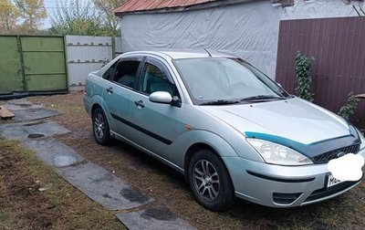 Ford Focus IV, 2002 год, 250 000 рублей, 1 фотография