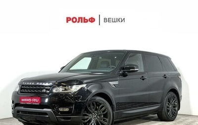 Land Rover Range Rover Sport II, 2015 год, 3 450 000 рублей, 1 фотография