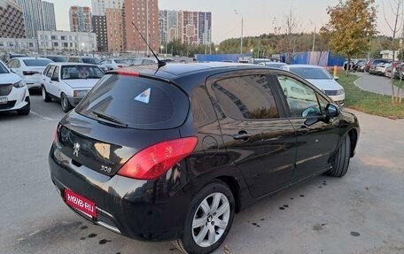 Peugeot 308 II, 2008 год, 760 000 рублей, 16 фотография