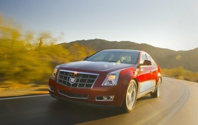 Cadillac CTS II, 2008 год, 765 000 рублей, 1 фотография