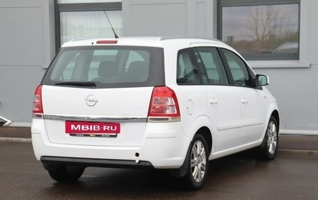 Opel Zafira B, 2012 год, 899 000 рублей, 5 фотография