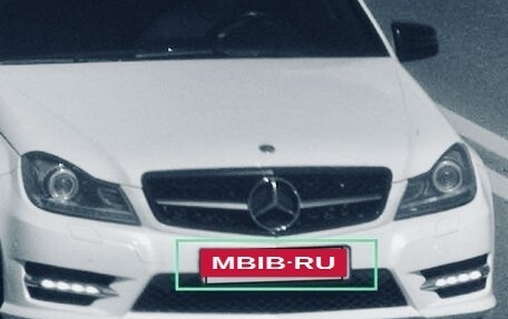 Mercedes-Benz C-Класс, 2012 год, 2 090 000 рублей, 2 фотография