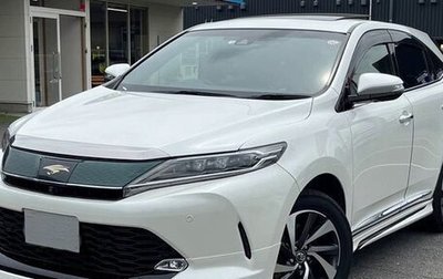 Toyota Harrier, 2020 год, 2 312 000 рублей, 1 фотография