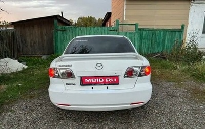 Mazda Atenza II, 2003 год, 575 000 рублей, 1 фотография