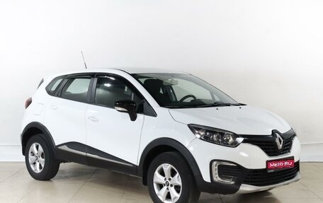 Renault Kaptur I рестайлинг, 2019 год, 1 549 000 рублей, 1 фотография