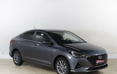 Hyundai Solaris II рестайлинг, 2022 год, 2 299 000 рублей, 1 фотография