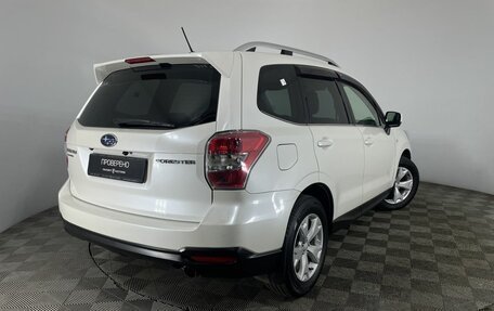 Subaru Forester, 2013 год, 1 799 000 рублей, 6 фотография