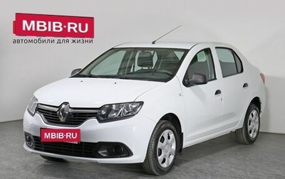 Renault Logan II, 2017 год, 980 000 рублей, 1 фотография