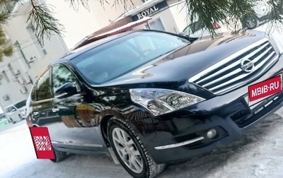 Nissan Teana, 2008 год, 875 000 рублей, 1 фотография