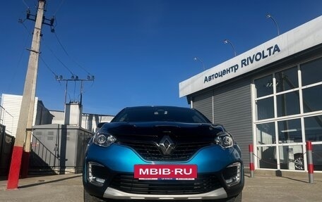 Renault Kaptur I рестайлинг, 2017 год, 1 555 555 рублей, 2 фотография