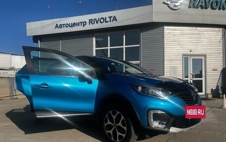 Renault Kaptur I рестайлинг, 2017 год, 1 555 555 рублей, 37 фотография