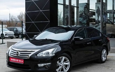 Nissan Teana, 2015 год, 1 700 000 рублей, 1 фотография