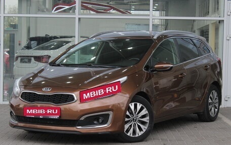 KIA cee'd III, 2016 год, 1 299 000 рублей, 1 фотография