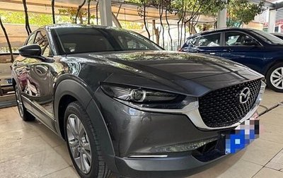 Mazda CX-30 I, 2021 год, 2 400 000 рублей, 1 фотография