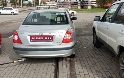 Hyundai Elantra III, 2006 год, 450 000 рублей, 1 фотография