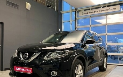 Nissan X-Trail, 2018 год, 1 899 000 рублей, 1 фотография