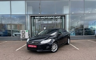 Ford Focus III, 2012 год, 1 029 000 рублей, 1 фотография