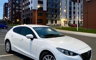 Mazda Axela, 2016 год, 1 450 000 рублей, 1 фотография