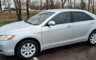 Toyota Camry, 2008 год, 1 500 000 рублей, 1 фотография