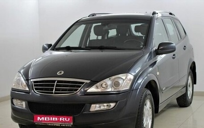 SsangYong Kyron I, 2008 год, 659 000 рублей, 1 фотография