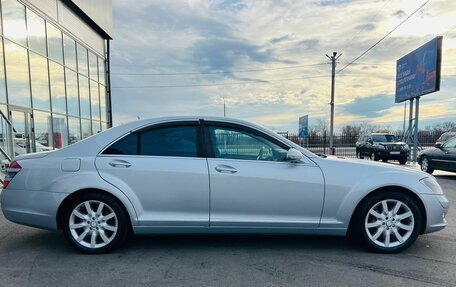 Mercedes-Benz S-Класс, 2005 год, 1 409 000 рублей, 7 фотография