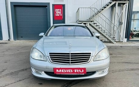 Mercedes-Benz S-Класс, 2005 год, 1 409 000 рублей, 9 фотография